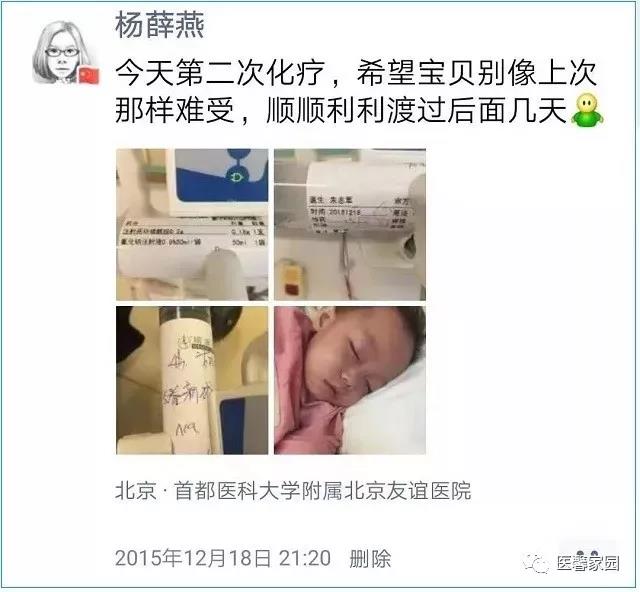 黄疸严重是胆管癌晚期吗,黄疸恶性肿瘤