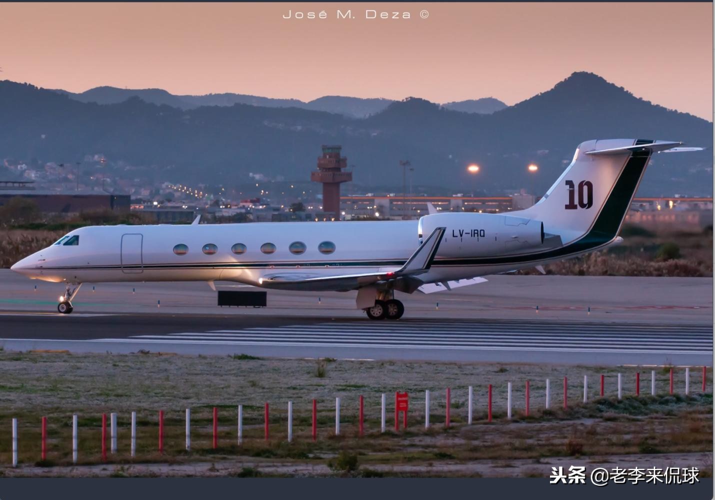 梅西和c罗飞机,梅西和c罗首次合体