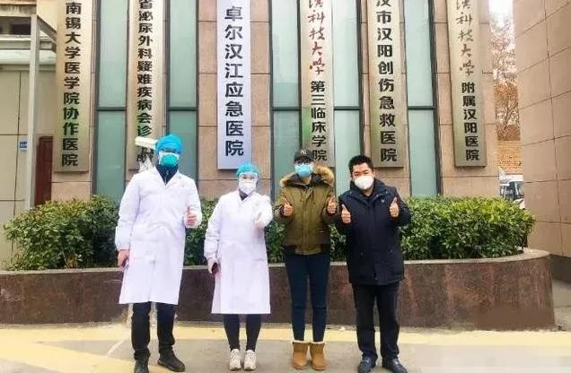 湖北首富都干什么,湖北首富采访视频