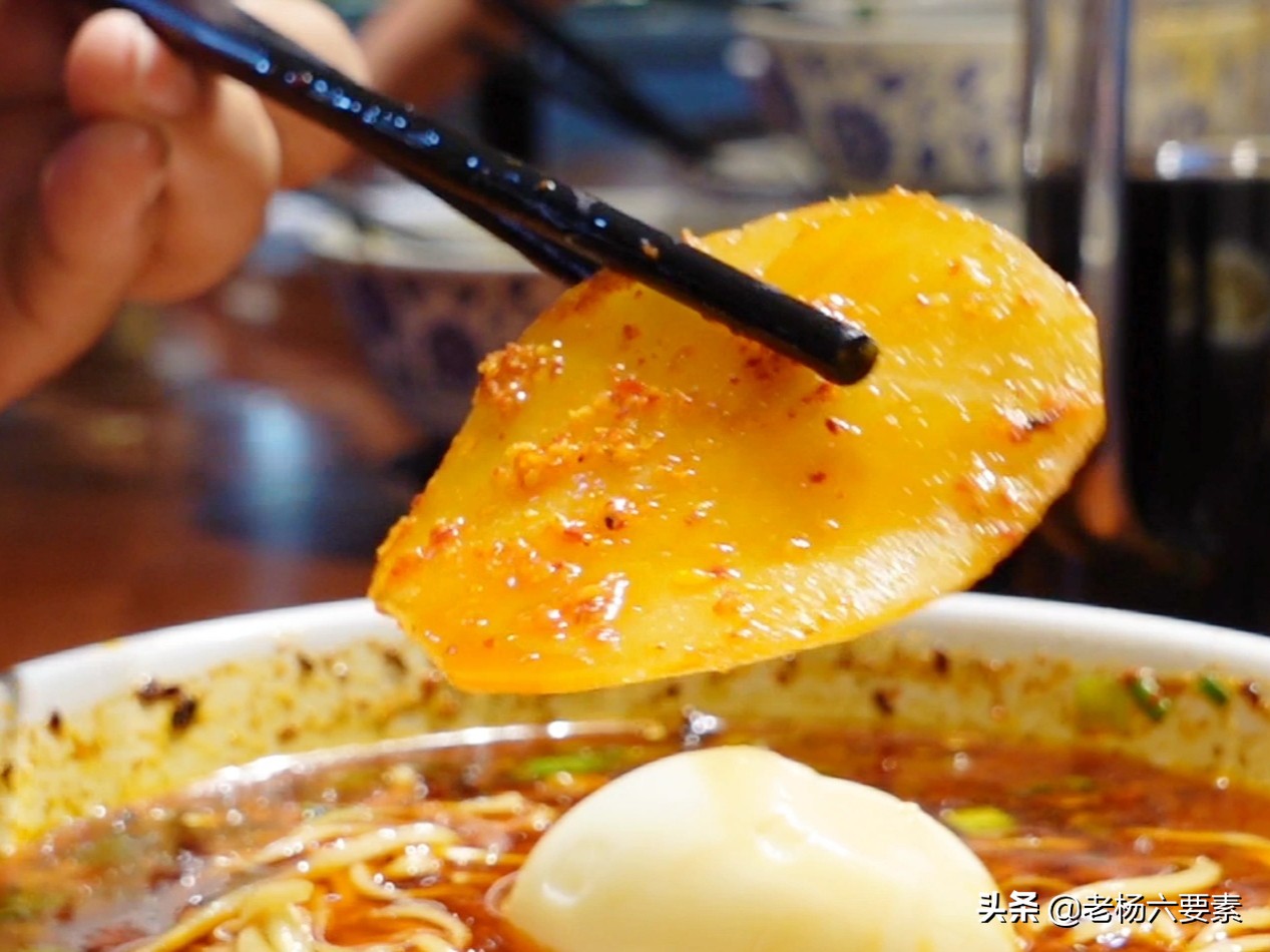 兰州市磨沟沿老字号牛肉面,兰州最有名的老字号牛肉面在哪里