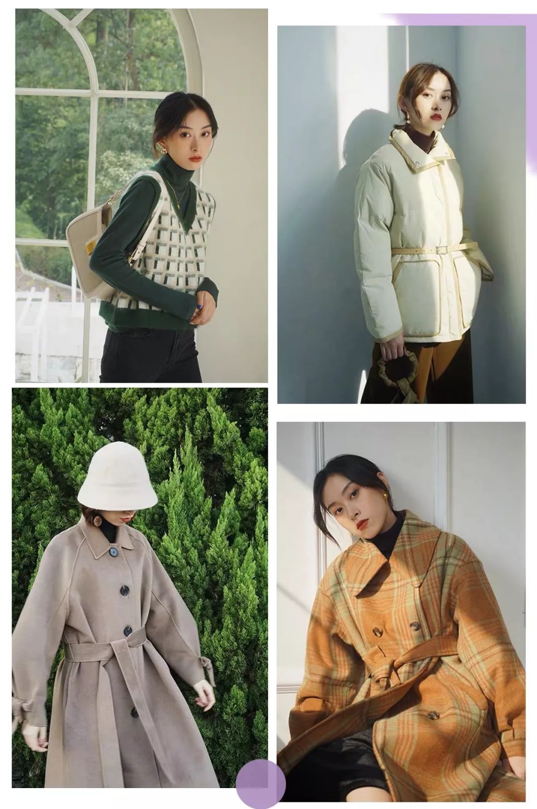 有哪些好看的时髦女装店推荐,比较好看的淘宝女装店