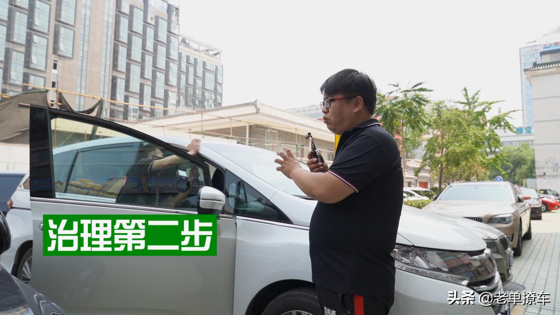 车内除甲醛*剂喷**是否有效？治理前后对比实验