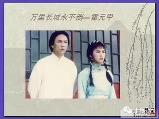 甘肃农村70后童年的回忆,白银市70后