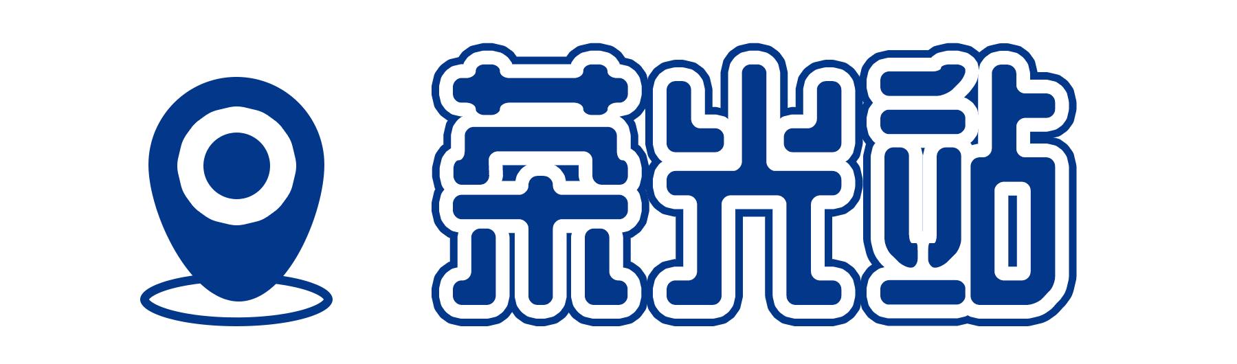 深圳地铁7号线有什么好玩的,深圳地铁十四号线游玩攻略