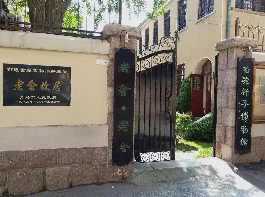 青岛小众打卡必去的地方,五一青岛小众攻略推荐