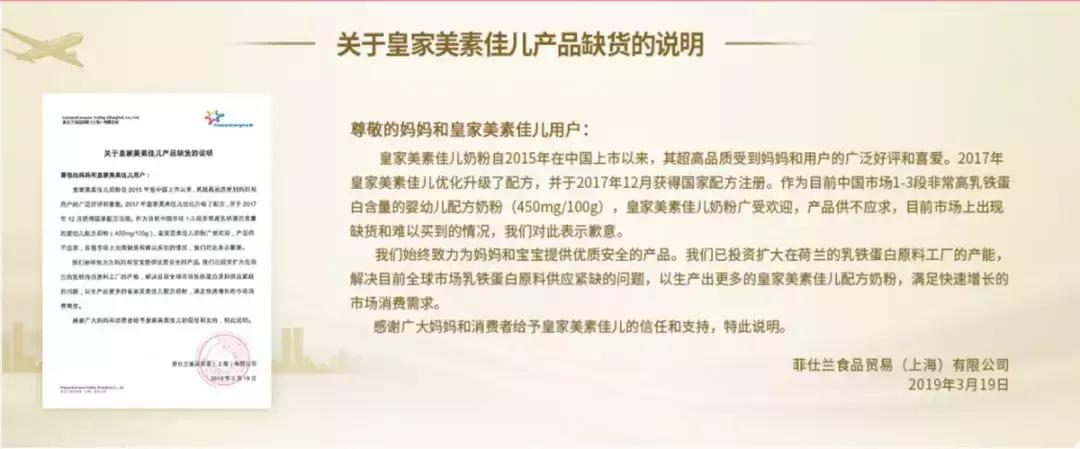 想给宝宝补dha的话,想给宝宝补钙的奶粉