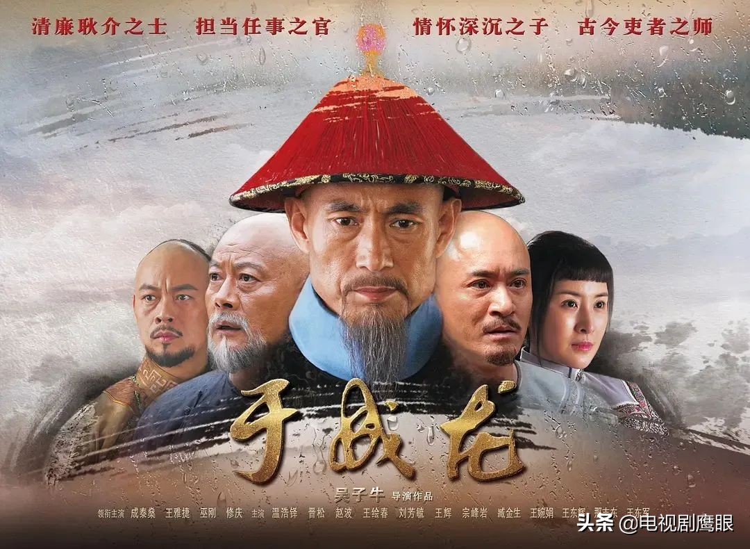 成泰燊用角色治愈观众,成泰燊打戏