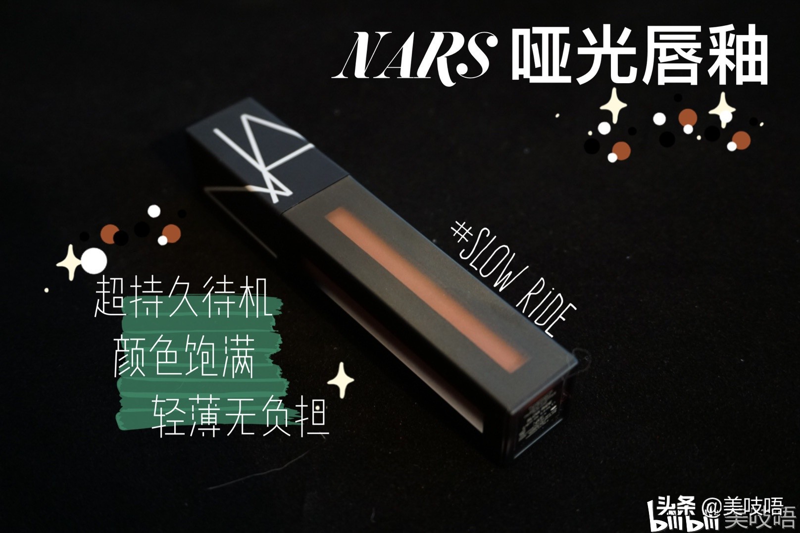 肿眼泡内双眼影盘推荐平价红黑榜,年度黄黑红榜