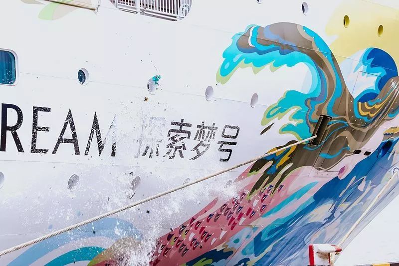 暑假出游有效省钱攻略,暑假邮轮之旅