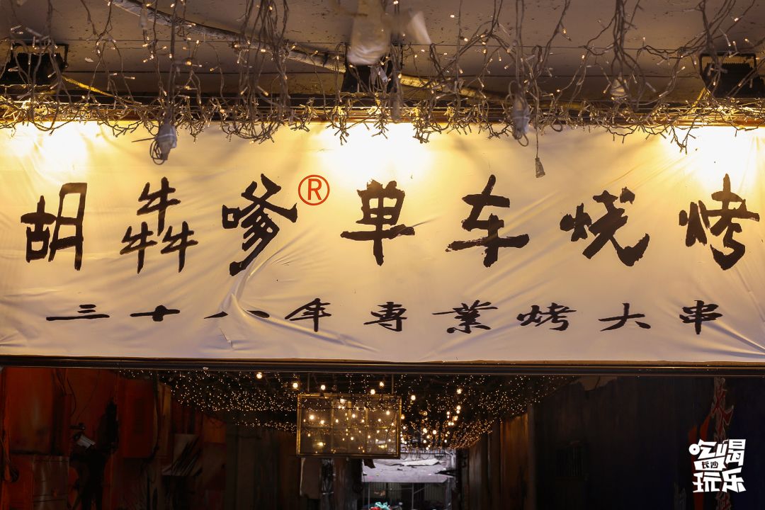 闀挎矙姝ｅ畻鏈湴鐑х儰鎺掑悕鍓嶅崄,闀挎矙褰撳湴浜烘帹鑽愮殑鐑х儰鑰佸簵