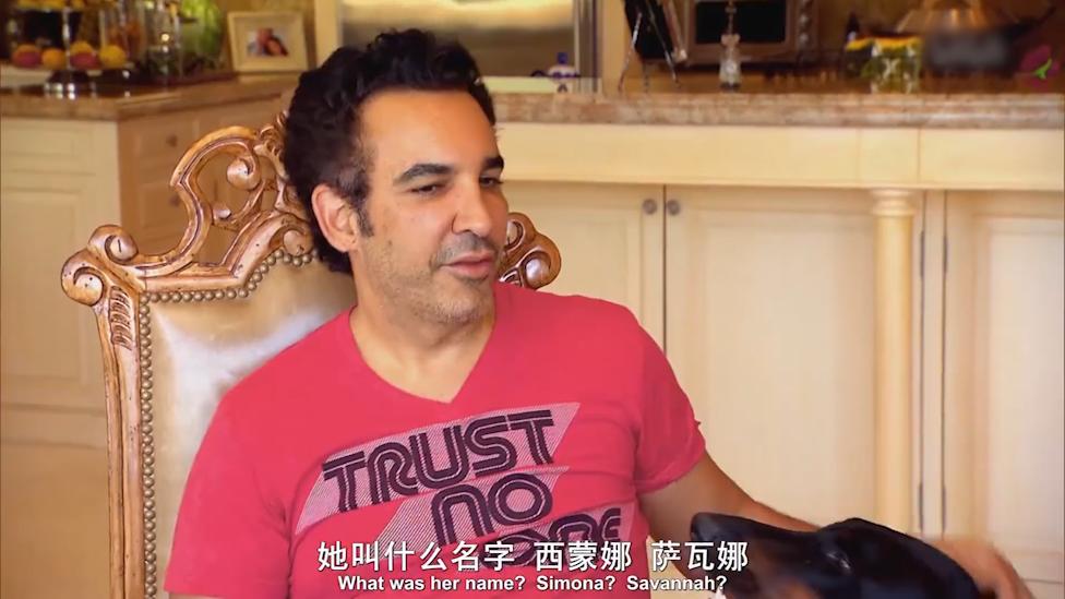 美国亿万富豪的花瓶老婆中英双语,亿万富翁的老婆纪录片