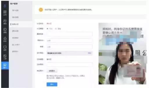 *赚网**项目分享：源码程序的多种变现赚钱渠道，简单暴利的*赚网**项目