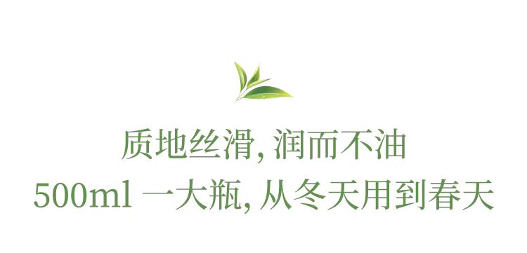 爆款频出的雅顿，原来身体乳也这么好用，抹完皮肤嫩滑自带体香