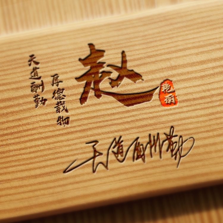 原创高清专属姓氏头像温柔风设计,新款超美姓氏名字头像