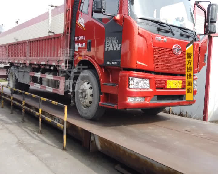 非法获利200万5人被抓,一团伙非法获利300万