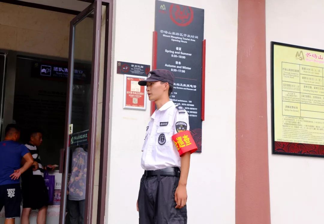 *党**晖温暖与爱同行丨芒砀山助力勤工俭学的准大学生追梦