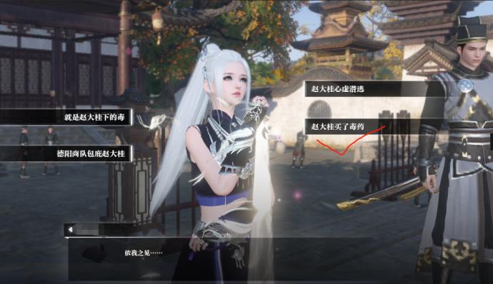 逆水寒嘲讽天刀,如何让天刀玩家玩明白逆水寒