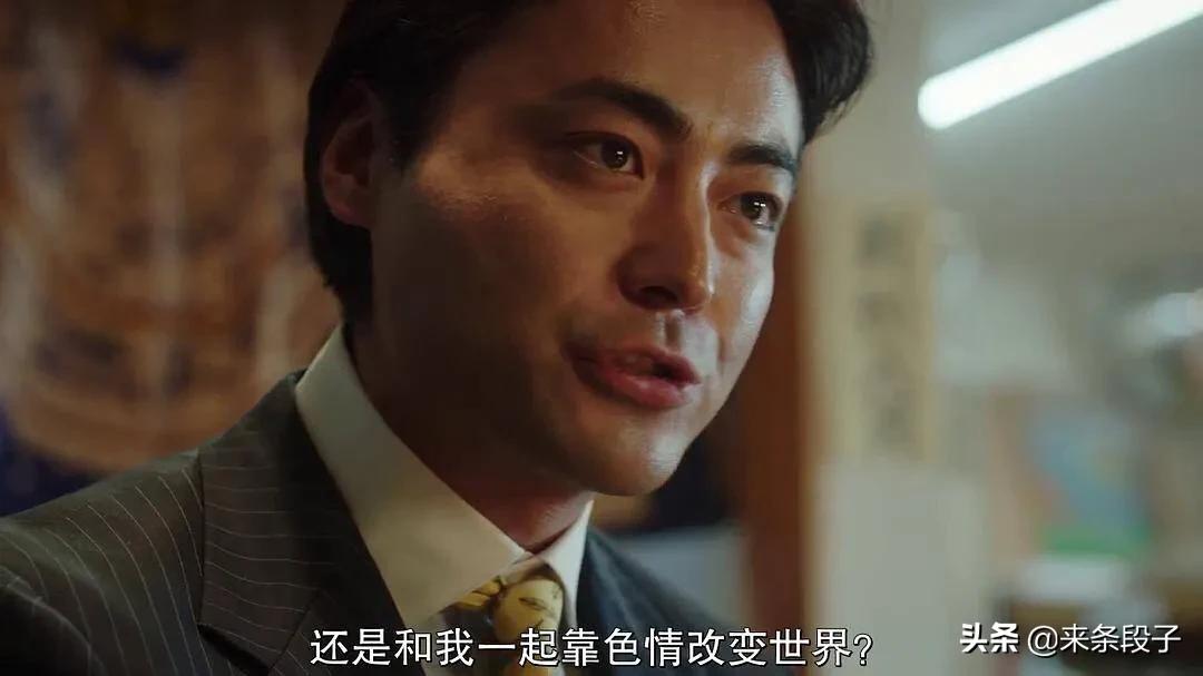 从推销员转行色情业，最高负债50亿的硬核人生被搬上荧幕