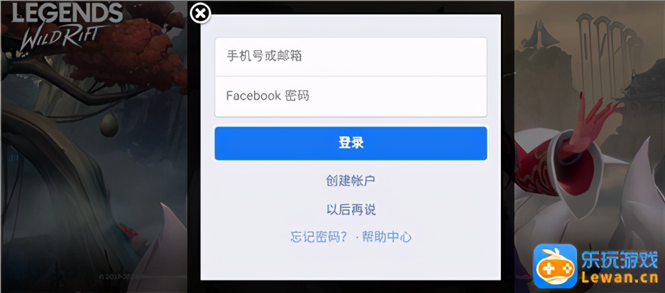 鑻遍泟鑱旂洘鎵嬫父鎷冲ご璐﹀彿娉ㄥ唽鏂瑰紡,鑻遍泟鑱旂洘鎵嬫父娉ㄥ唽璐﹀彿鏁欑▼