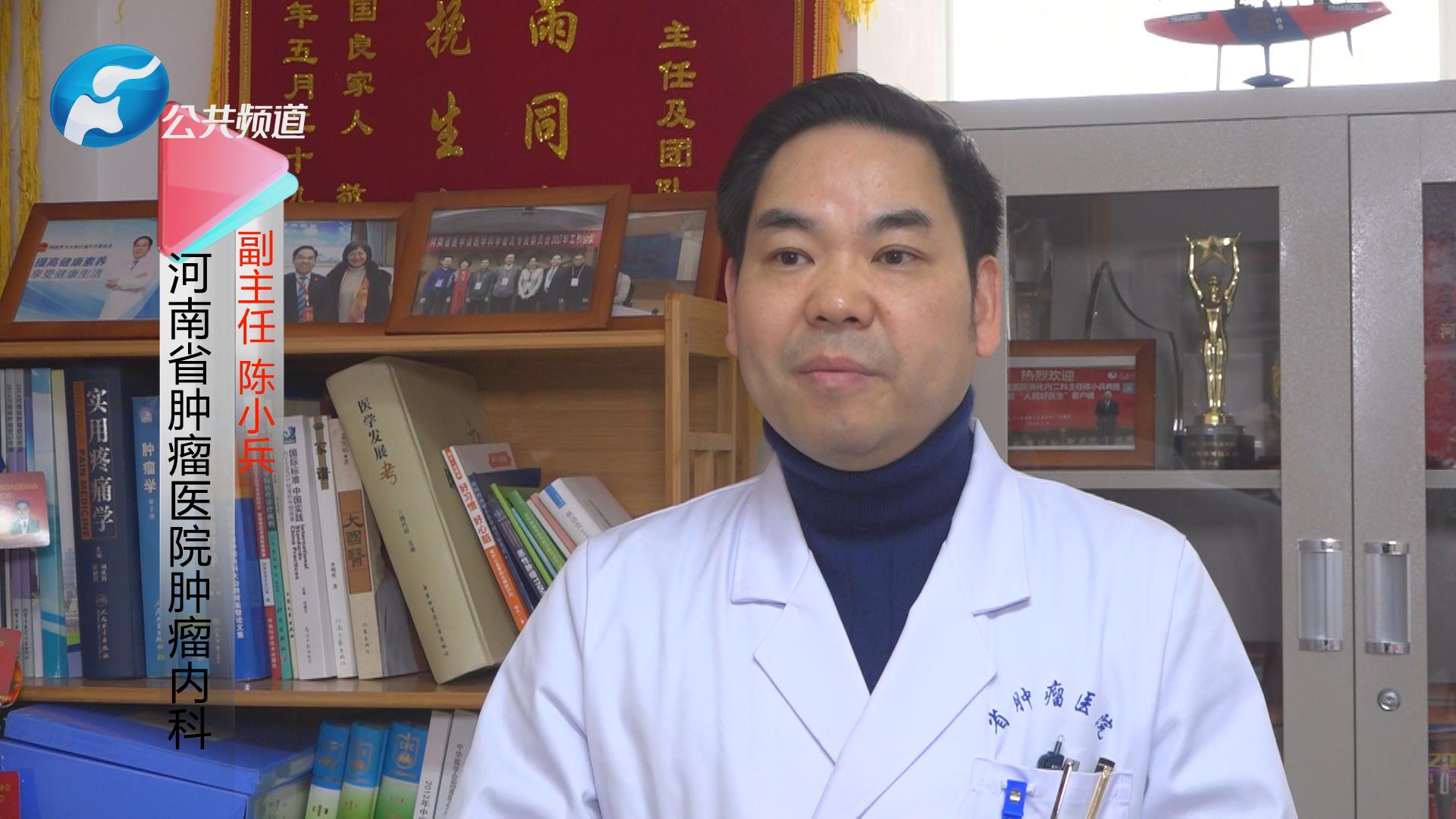 最心疼你的人是我：河南省肿瘤医院疼痛科副主任谢广伦博士