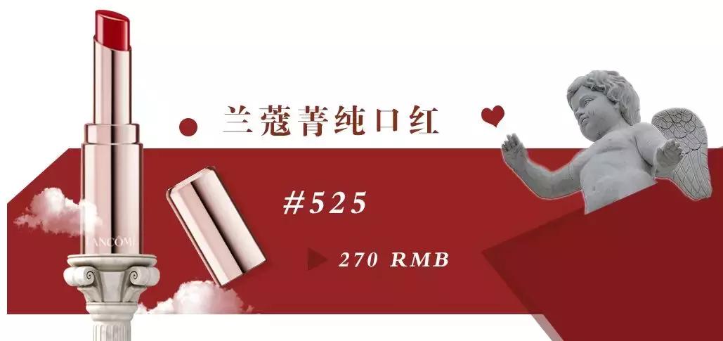 女士的法则江疏影同款口红,一些美爆了的口红色号