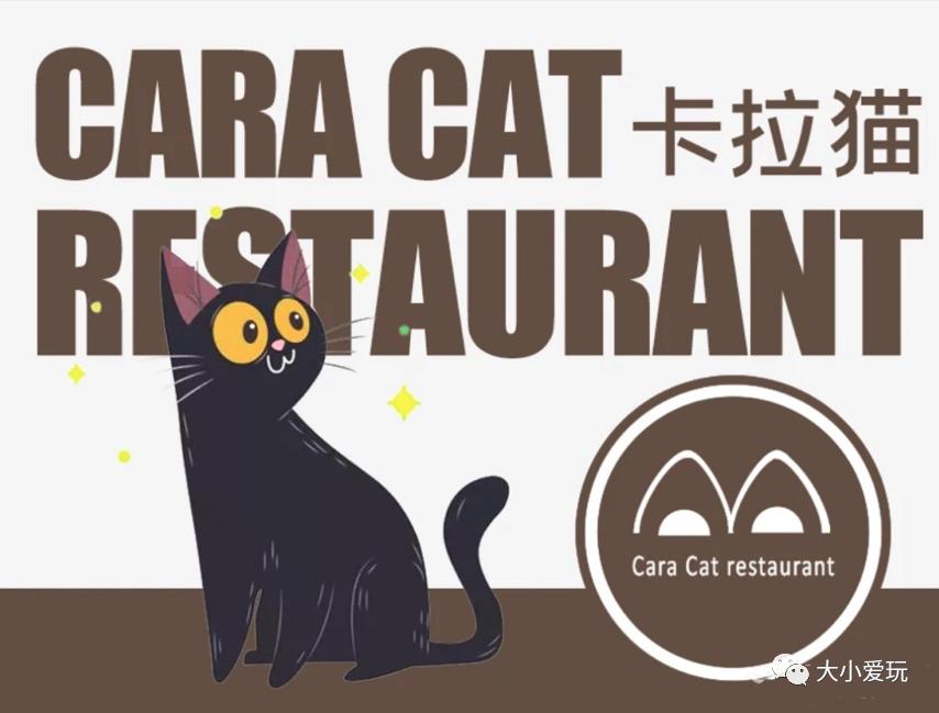 北京主题星空餐厅哪里的好,北京太空舱主题餐厅