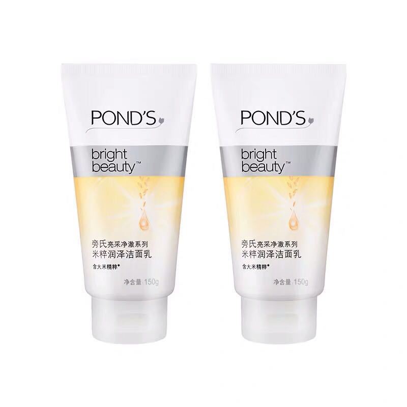 学生党有什么好的洗面奶推荐,欧莱雅男士洁面乳适合学生党用吗