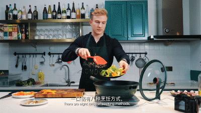 英国不粘锅大王：把舶来炒菜锅卖到中国，还获得过各种大奖