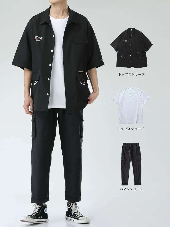 男生网上买衣服省钱关键词,男生网上买衣服四个关键词全搞定