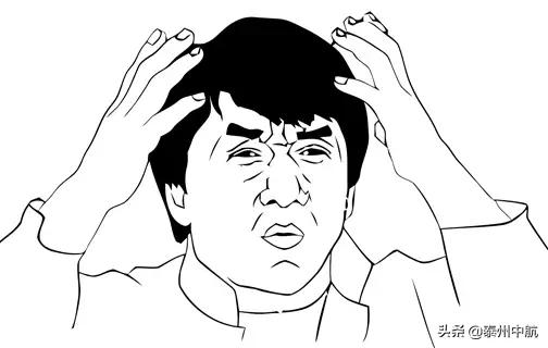 大品牌中航国旅诚邀您的加盟合伙