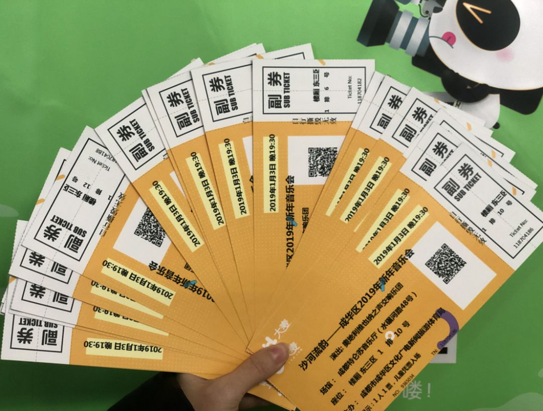 今天，华林小学的孩子们比看到雪还兴奋，原因是？