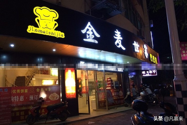 赣州蛋糕店超好看,赣州哪家蛋糕店的蛋糕好吃
