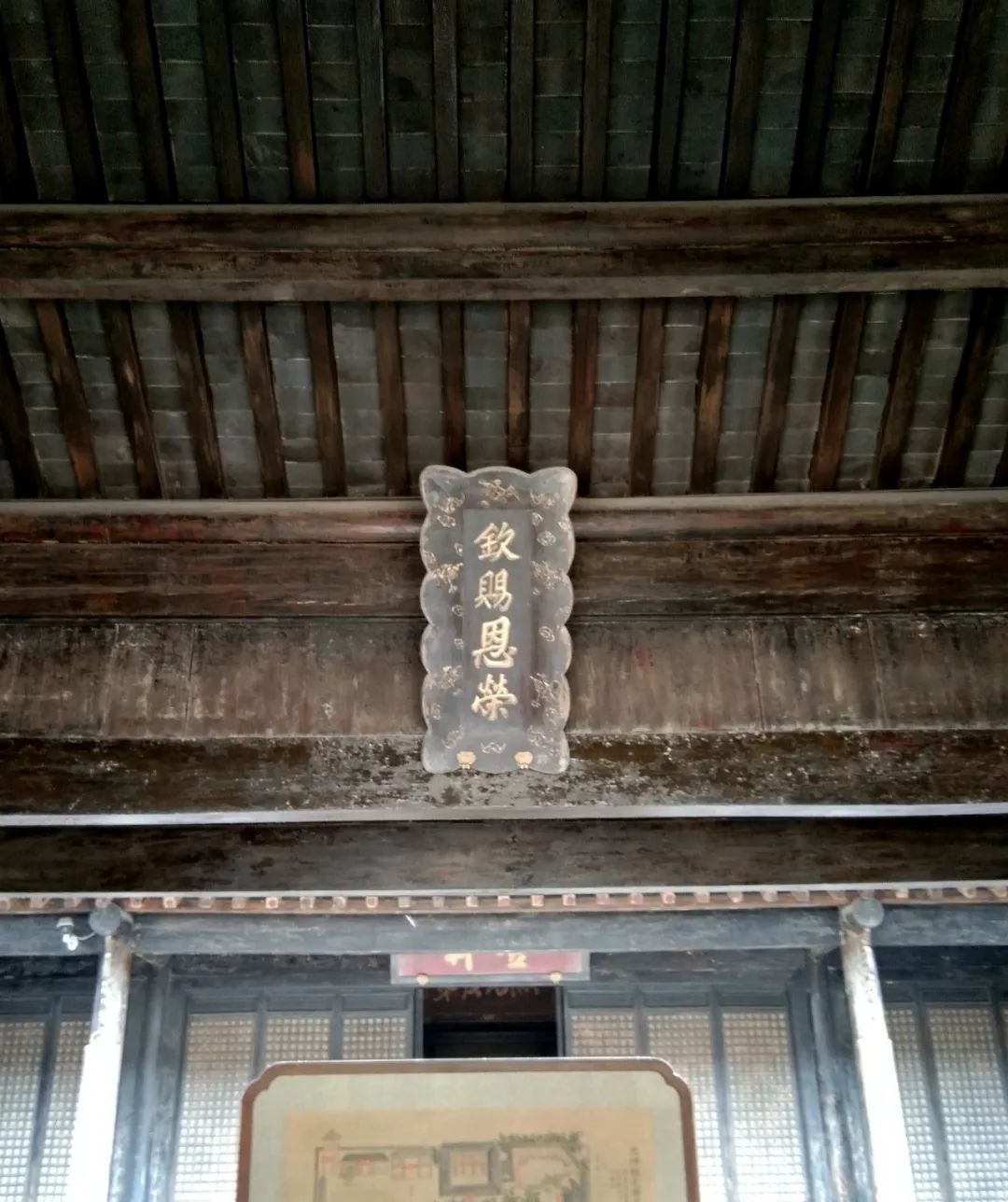 沈坤和吴承恩是亲家吗,吴承恩相亲