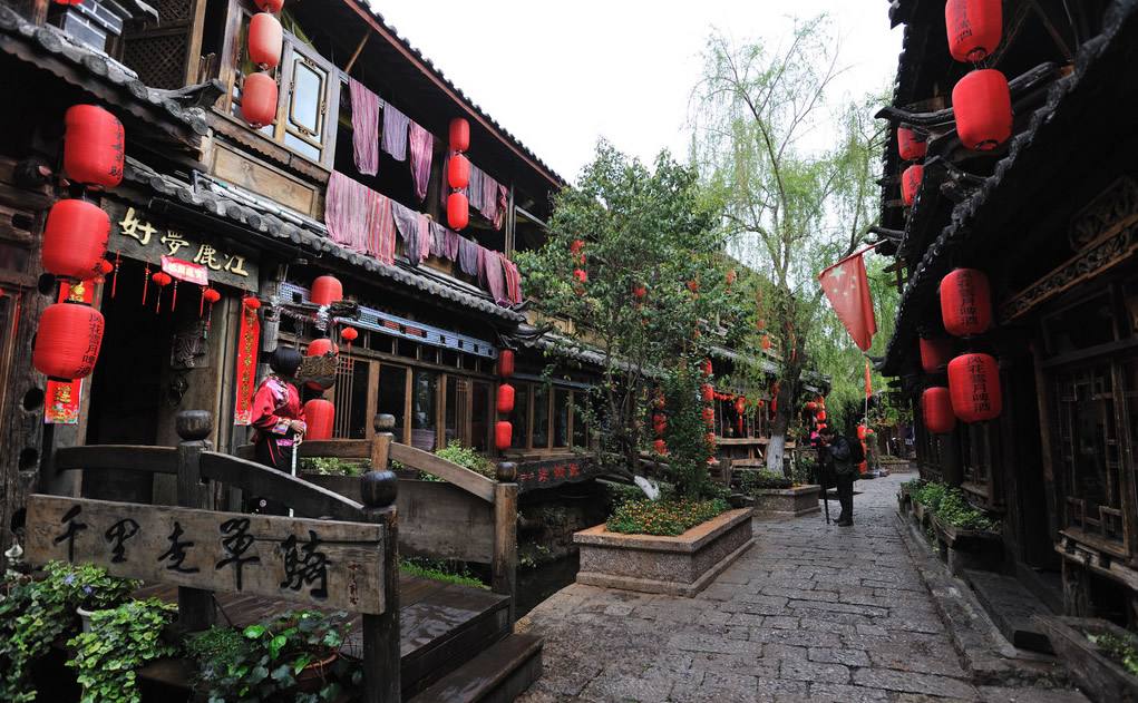 烟雨朦胧梦回云南 (随心所欲梦回云南)