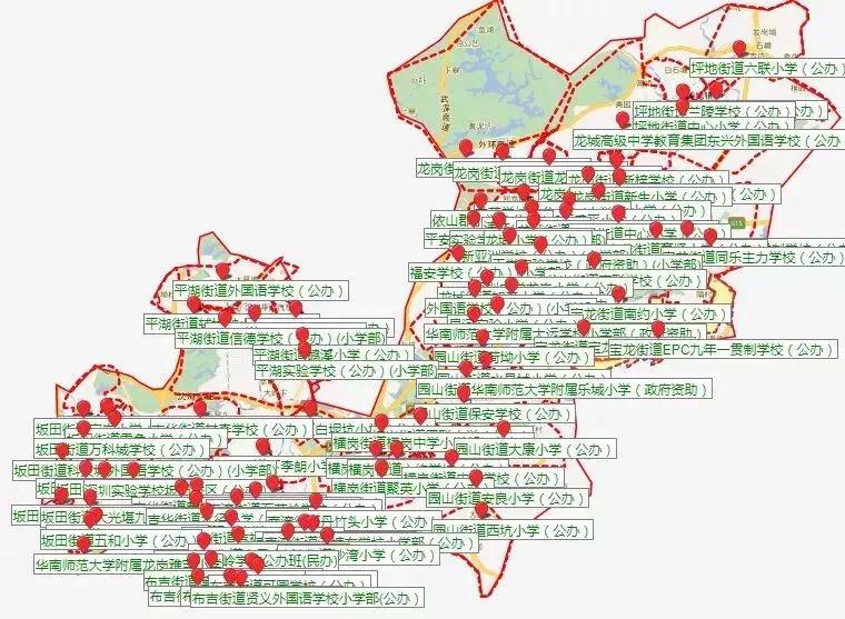 深圳市中小学学区查询,广东实验学校深圳校区学区划分
