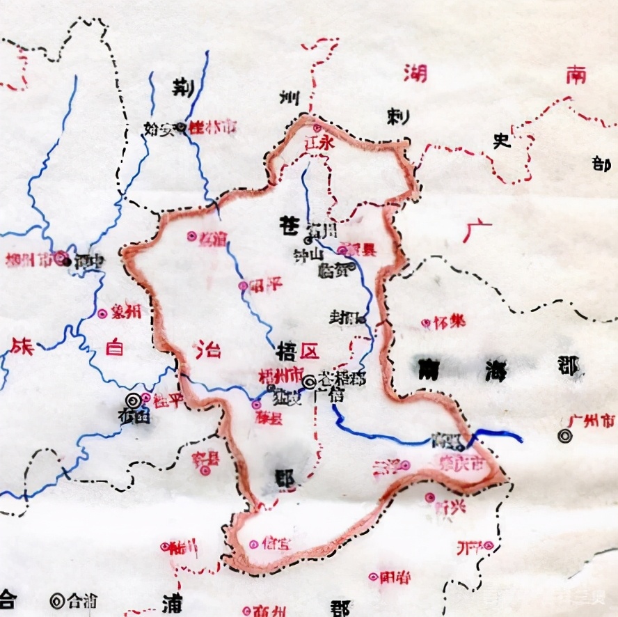 中华文明探源黄帝,《问祖华夏》