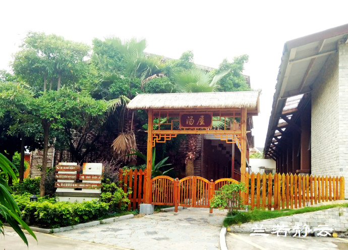 厦门园博苑天沐温泉,厦门天沐温泉关门了吗