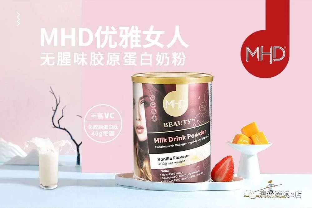 澳新篇，各大品牌奶粉甄选宝典