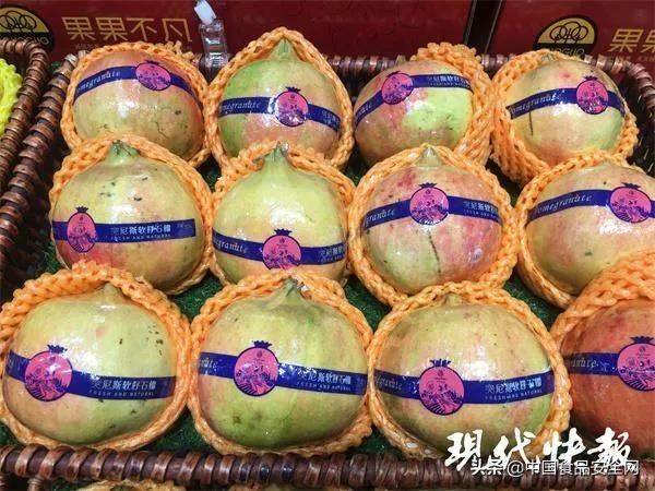 进口水果标签,水果上贴一些标签违反市场规定吗