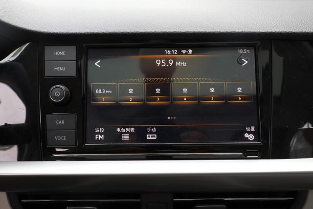 价格十万左右的车大众朗逸,新朗逸两厢版2021款报价及图片