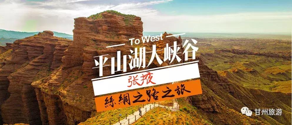 惠惠惠惠,惠惠惠惠惠惠子