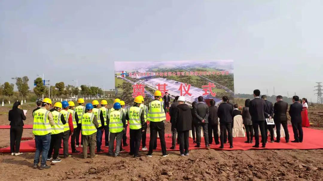 重庆翰博显示科技,重庆翰博光电有限公司新厂