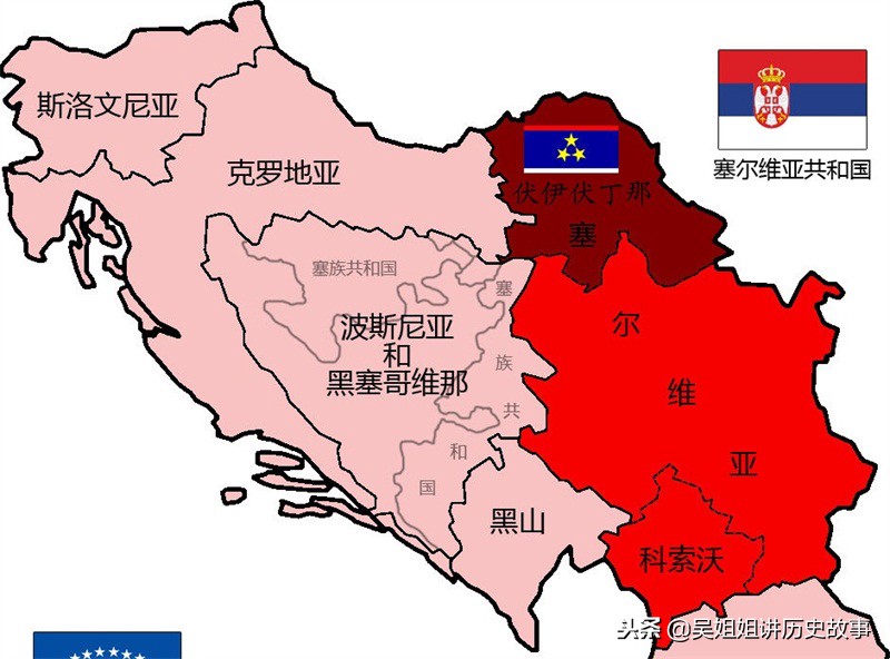 科索沃战役:塞尔维亚人心中永远的痛!