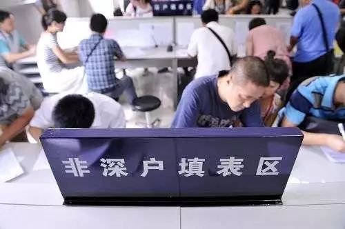 在深圳去香港攻略,深圳第一次去香港的超强攻略