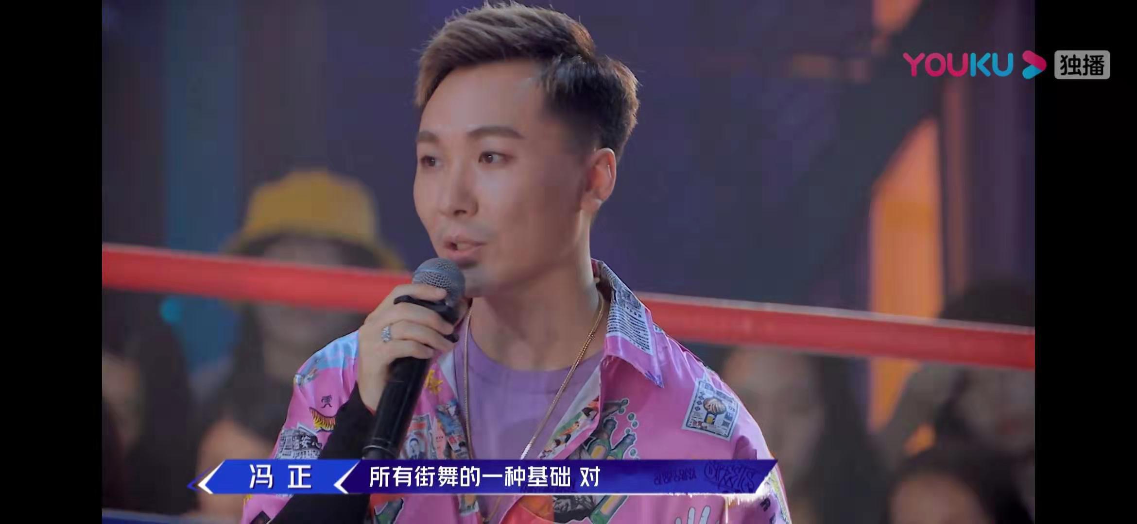 马晓龙街舞作品,马晓龙编舞这就是街舞