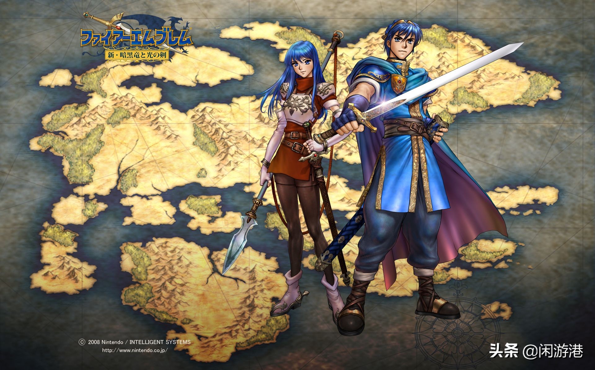 任天堂火焰纹章详解,火焰纹章fireemblem