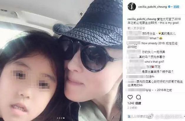 张柏芝自曝生三胎的原因,张柏芝自曝生三胎原因