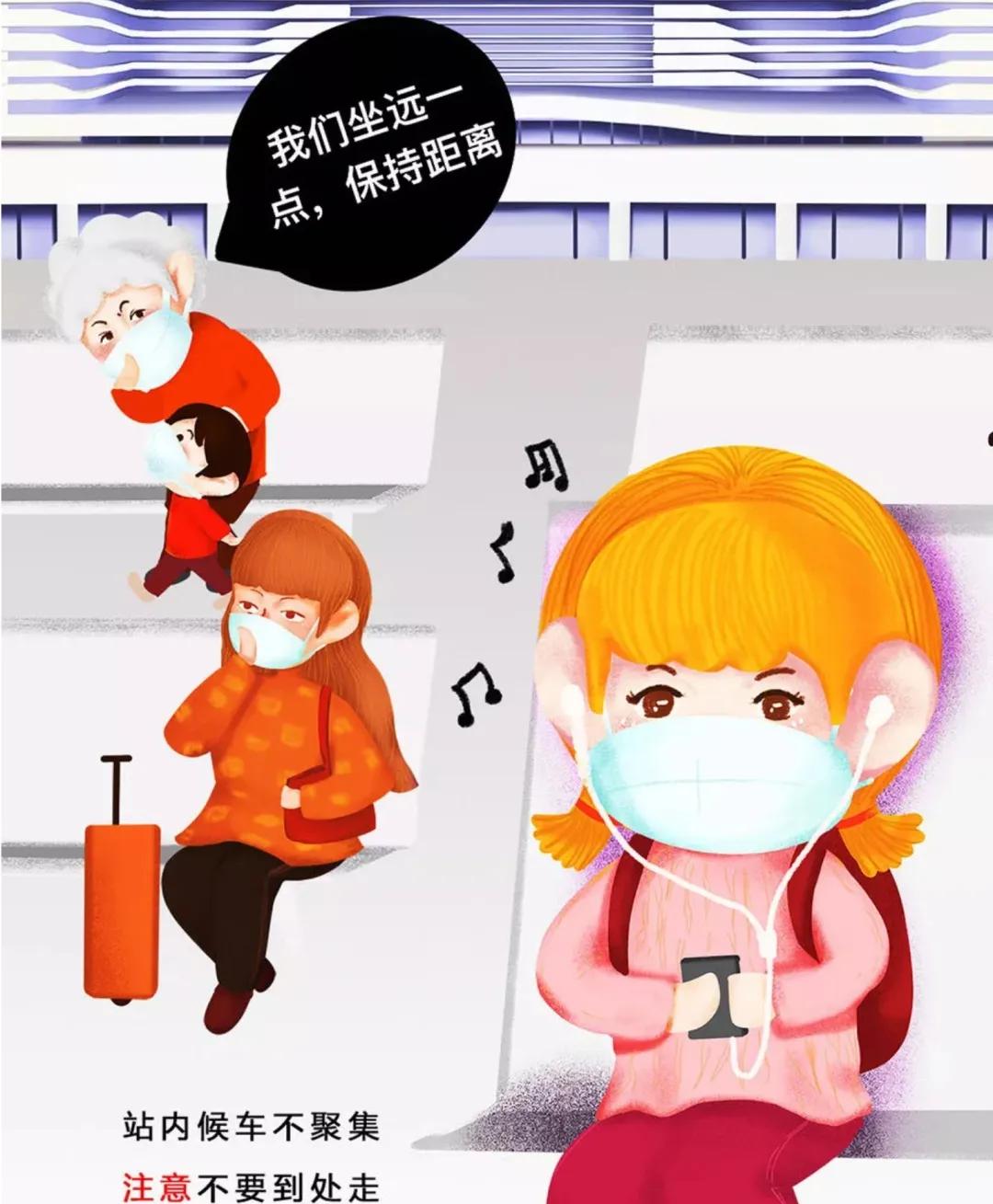 最新进疆铁路出行信息 (疆内铁路客运线恢复运营)