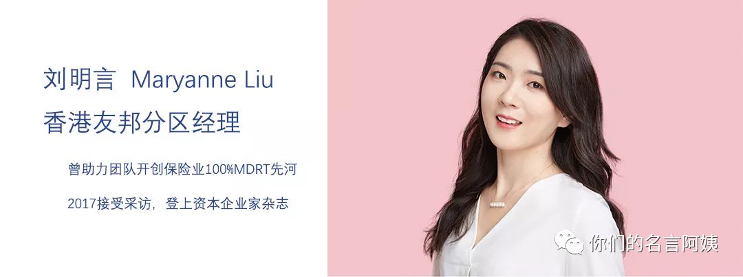 在香港生活的技巧和方法,香港打工攻略普通人