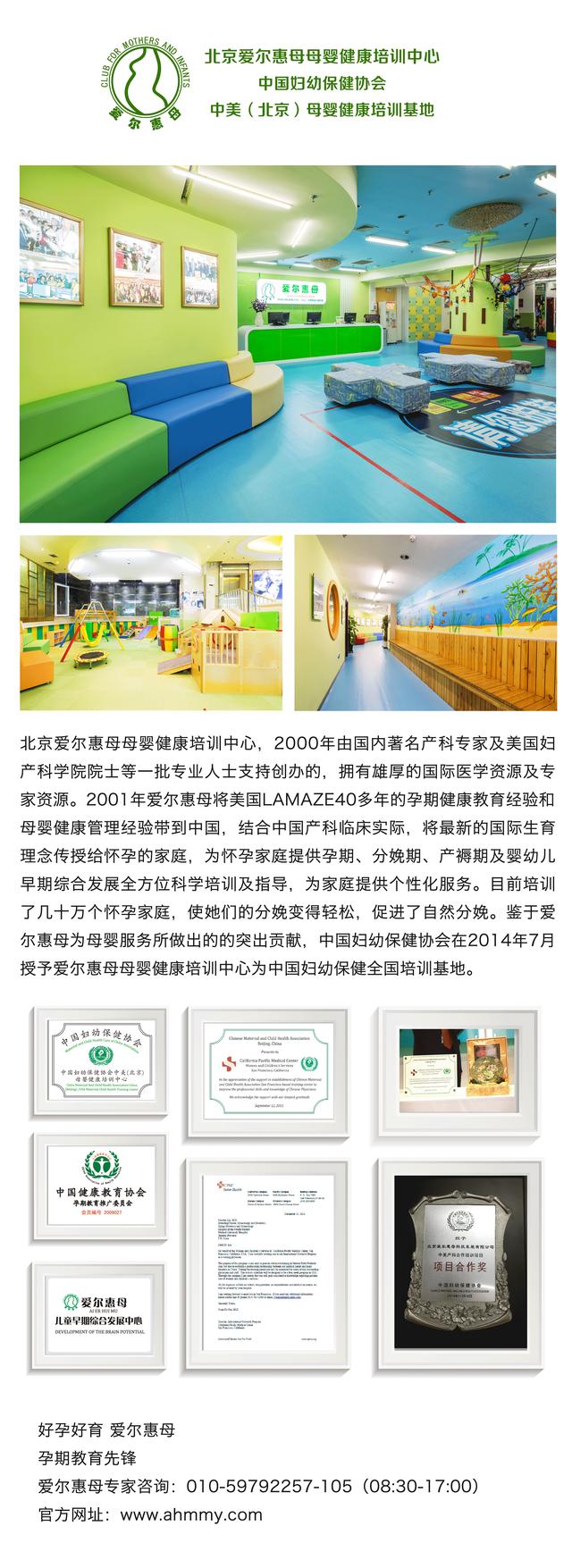 生下巨大儿怎么办,生下巨大儿原因